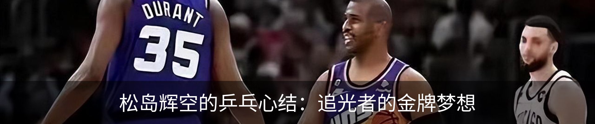 内页banner